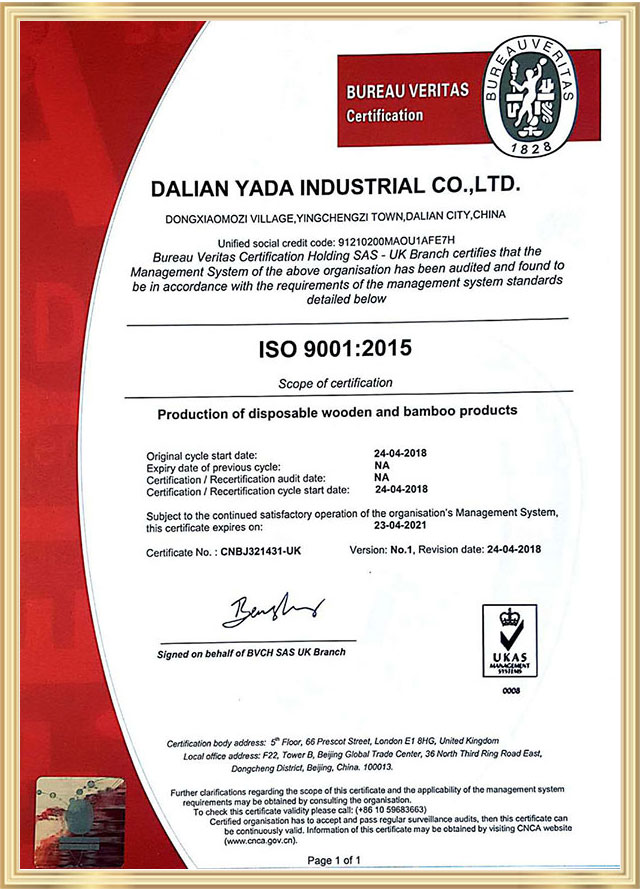 Company Certificates